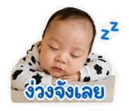 838700944
