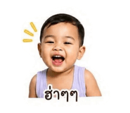 838701012