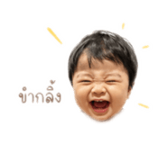838701032