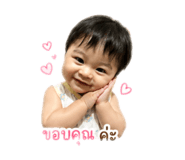 838701039