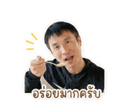 838701078