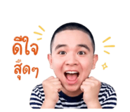 838701091