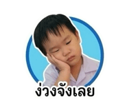 838701118