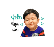 838701127