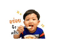 838701128