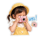 838701214