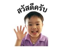 838701297