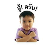 838701304