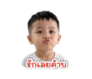 838701305