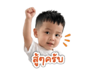 838701308