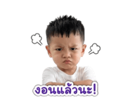 838701311