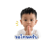 838701318