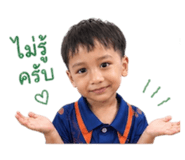 838701353