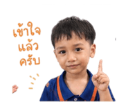 838701354
