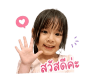 838701440