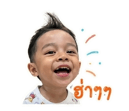 838701468