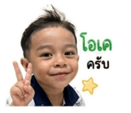 838701472