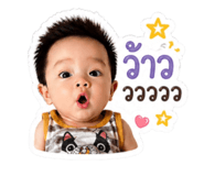 838701489