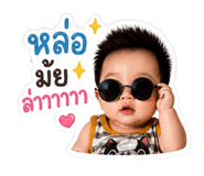 838701492