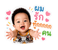 838701494