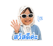 838701540