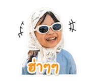 838701545