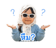 838701547