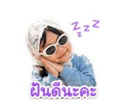 838701551