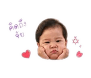 838701649
