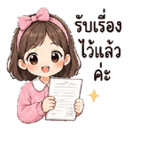 838701758