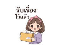 838701761