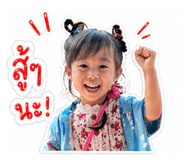 838701834