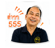 838701885