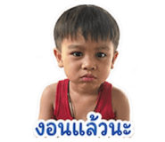838701914