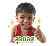 838701926