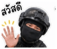 838702105