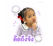 838702218
