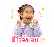 838702227