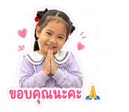 838702228