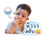 838702365
