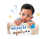 838702369