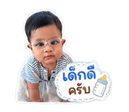 838702370