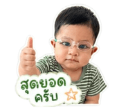 838702374