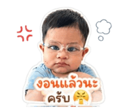 838702382