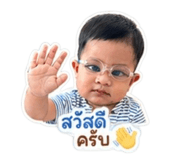 838702384
