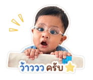 838702385