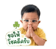 838702389