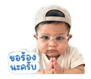 838702390