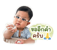 838702392