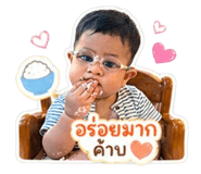 838702394